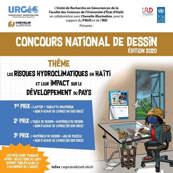 Concours de dessins 2020-URGéo-FDS-UEH