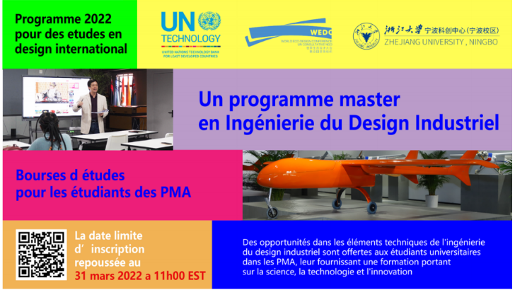Programme 2022 pour des études en design international